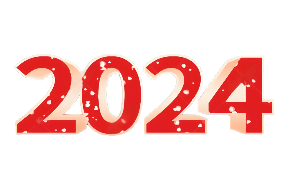 2024 你好